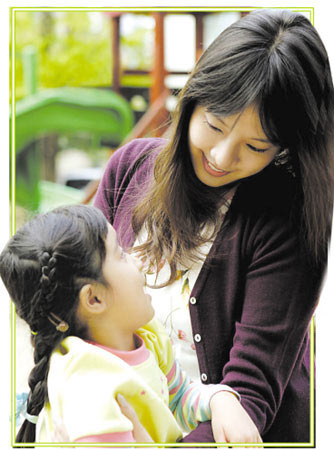 如何幫助孩子克服過度戀母-寶寶俱樂部