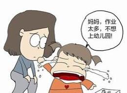 你了解孩子心里想要什么嗎?-寶寶俱樂部