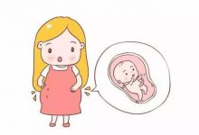 這些壞習慣會加重臍帶繞頸-寶寶俱樂部