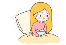 月子病癥狀知多少 產后媽咪要重視-寶寶俱樂部