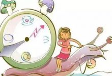 如何拯救孩子的拖延癥-寶寶俱樂部