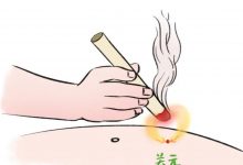 想備孕的都可以這樣調理,把自己的子宮暖一暖,月經順一順-寶寶俱樂部